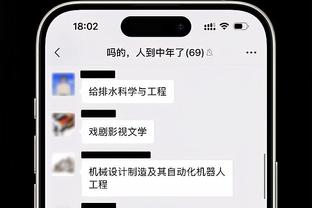 历史性决定？每体：巴萨将与合作26年的耐克分手 成立自家品牌